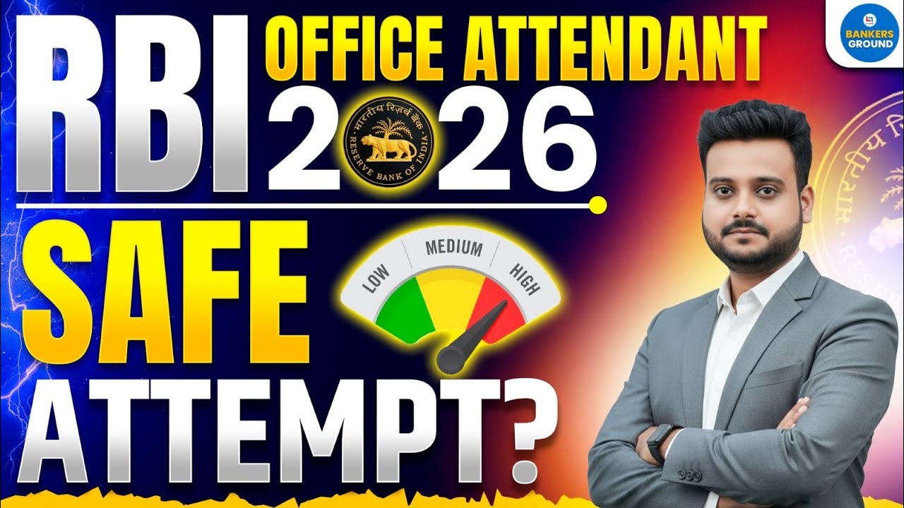 RBI Office Attendant 2026 | Safe Attempt Kitna Hona Chahiye? | Cut Off Analysis | Selection Strategy