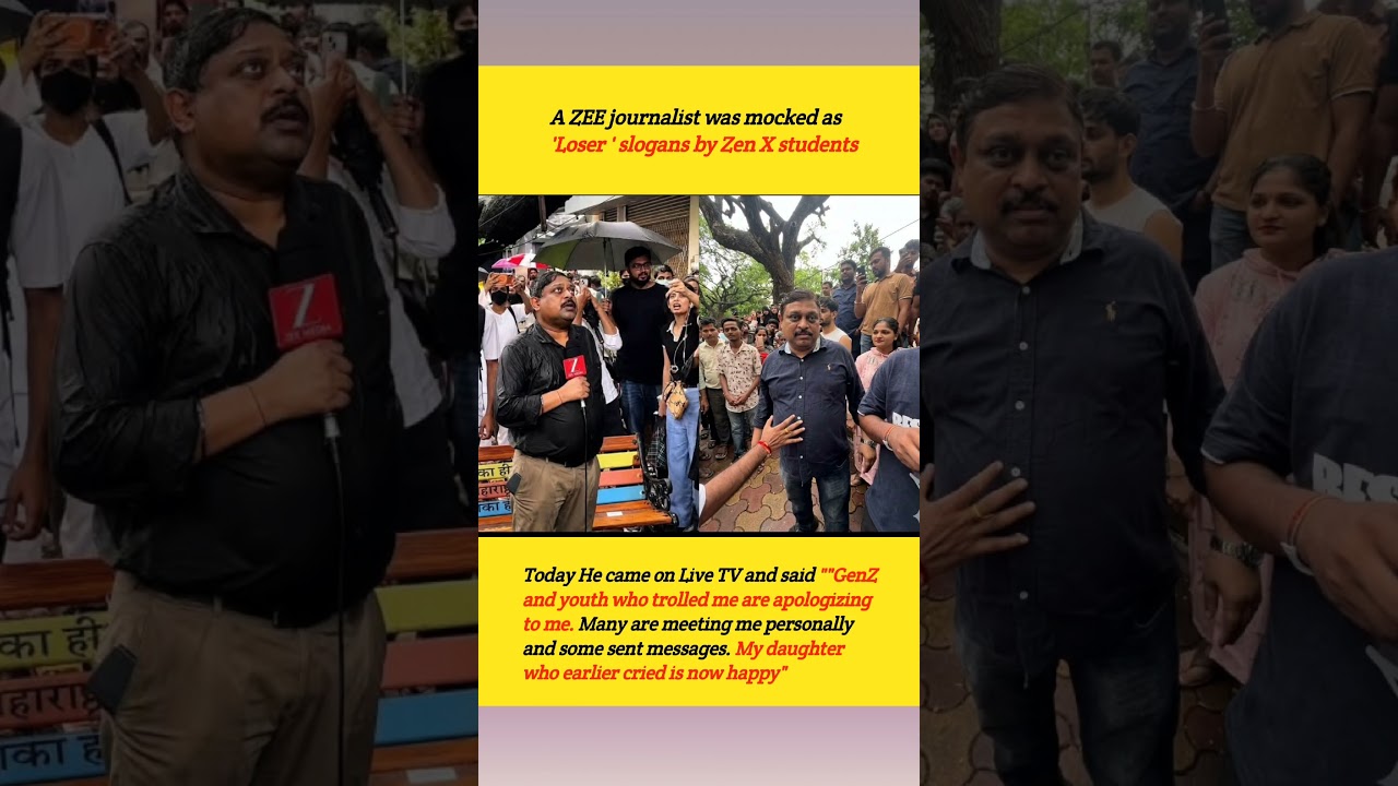 Zee Journalist's Live Statement: 