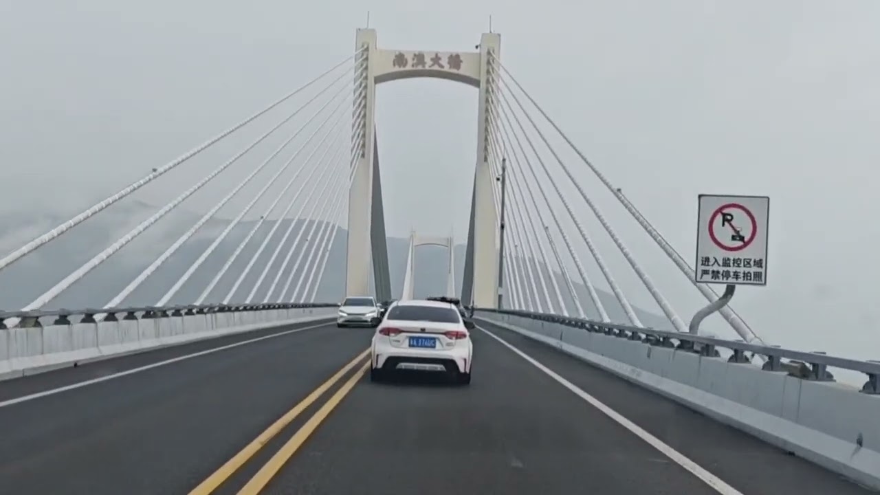广东首都跨海大桥，南澳大桥10公里自驾跨越，往返96元，春节期间免费！