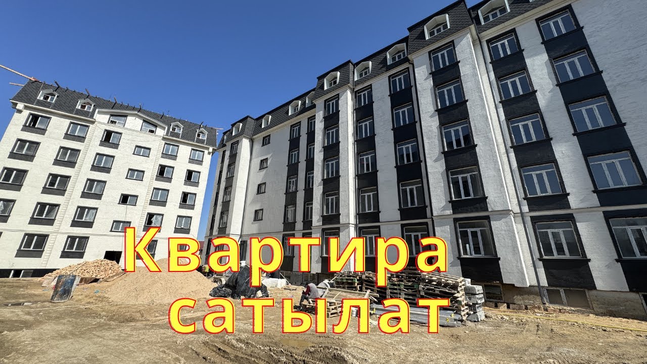Жакшы баада Батир сатылат. Тел: 0550868685, 0554444107