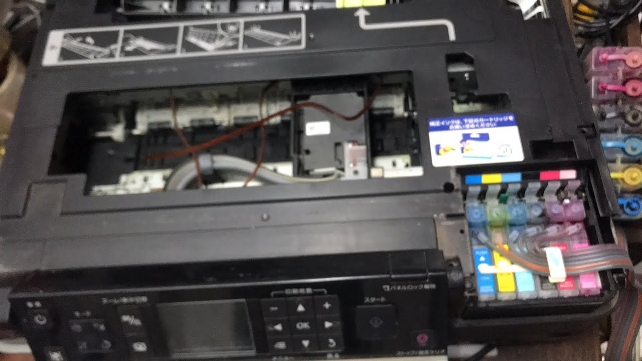 EPSON EP-802A  Error blinking all lights can't print scan copy checking part 02