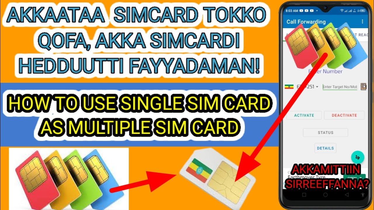 🟥🌹Akkaataa SIM CARD tokko akka SIM CARD heeddduutti fayyadamnu#youtube #oromo #app #tech #ethiopia