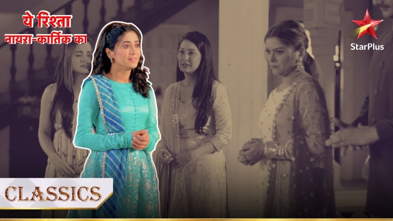 क्या Sirat jaayegi Goenka house छोड़के? | Yeh Rishta - Naira Kartik Ka