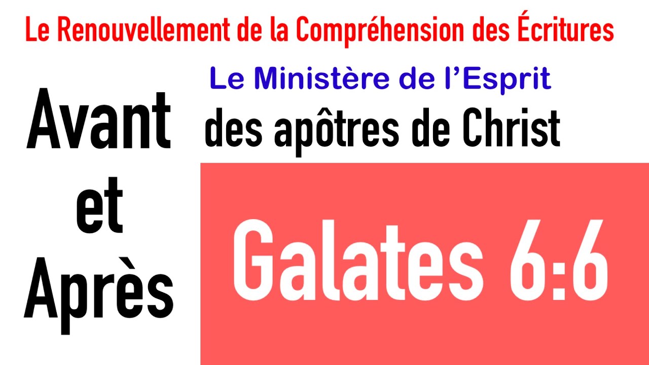 Fr Armando. Galates 6:6 - Renouvellement de la Compréhension des Écritures