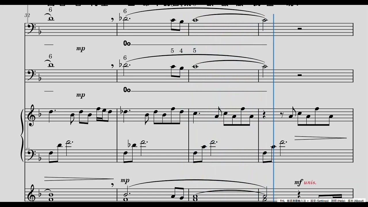 As long as I have music_Tenor