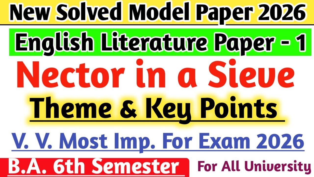 Exam 2026 BA 6th Semester English paper 1 New Solved Model Paper 2026 very very important questions 