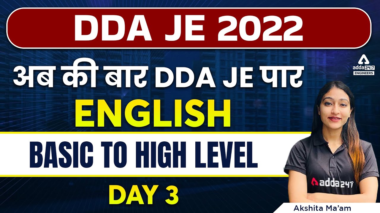 DDA JE 2022 | English | Basic To High Level #3