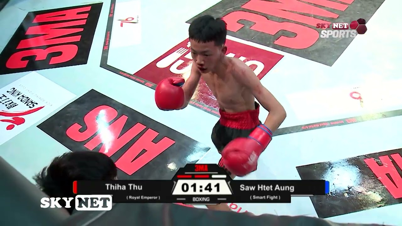 3MA 7 ပြိုင်ပွဲကြီးအတွင်းသီဟသူ Vs 🥊 စောထက်အောင် တို့ရဲ့ ယှဉ်ပြိုင်ကစားမှုတွေ