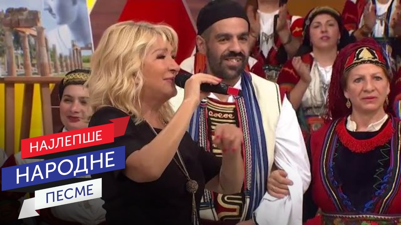 Gordana Lazarević - Koliba kraj puta