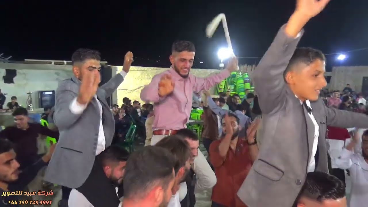 2شركة عبيد للتصوير وصوت عنجارة نقدم زفاف العريس أحمد عبدالرحمن الأزور كفركرمين المطرب يوسف درعوزي