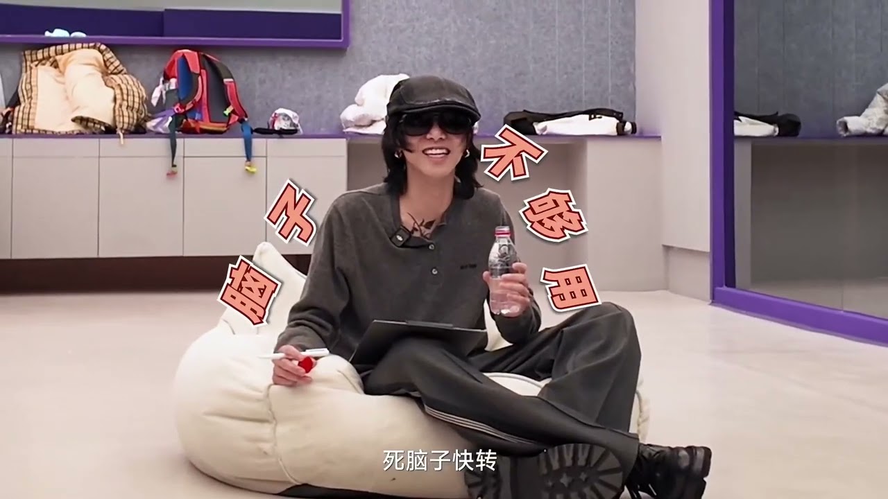 【花花time】Ep122 华晨宇 《声鸣远扬》第八期Vlog Hua Chenyu Sound Trek 2025 Ep8 Vlog