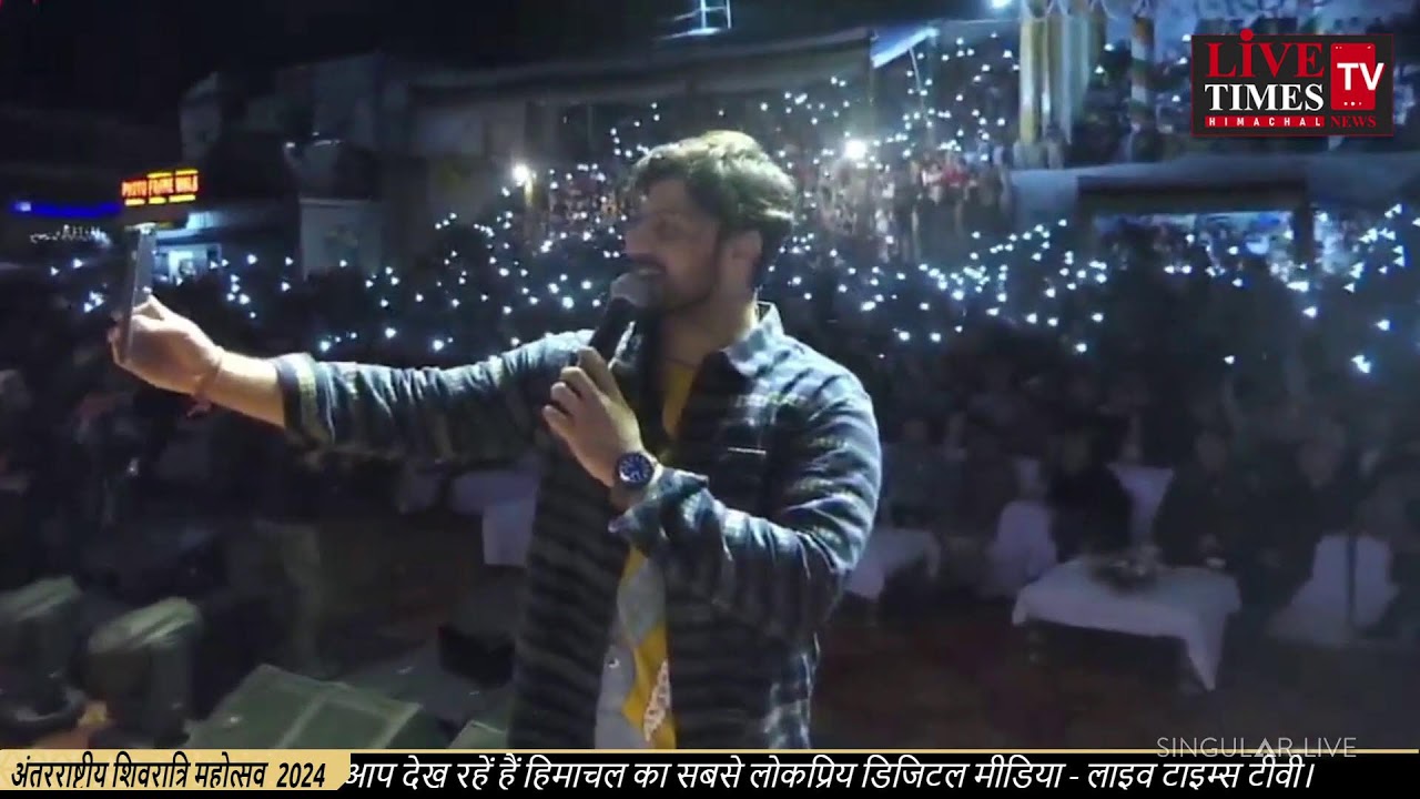 LIVE : Gurman Bhullar का छोटी काशी मंडी में धमाल