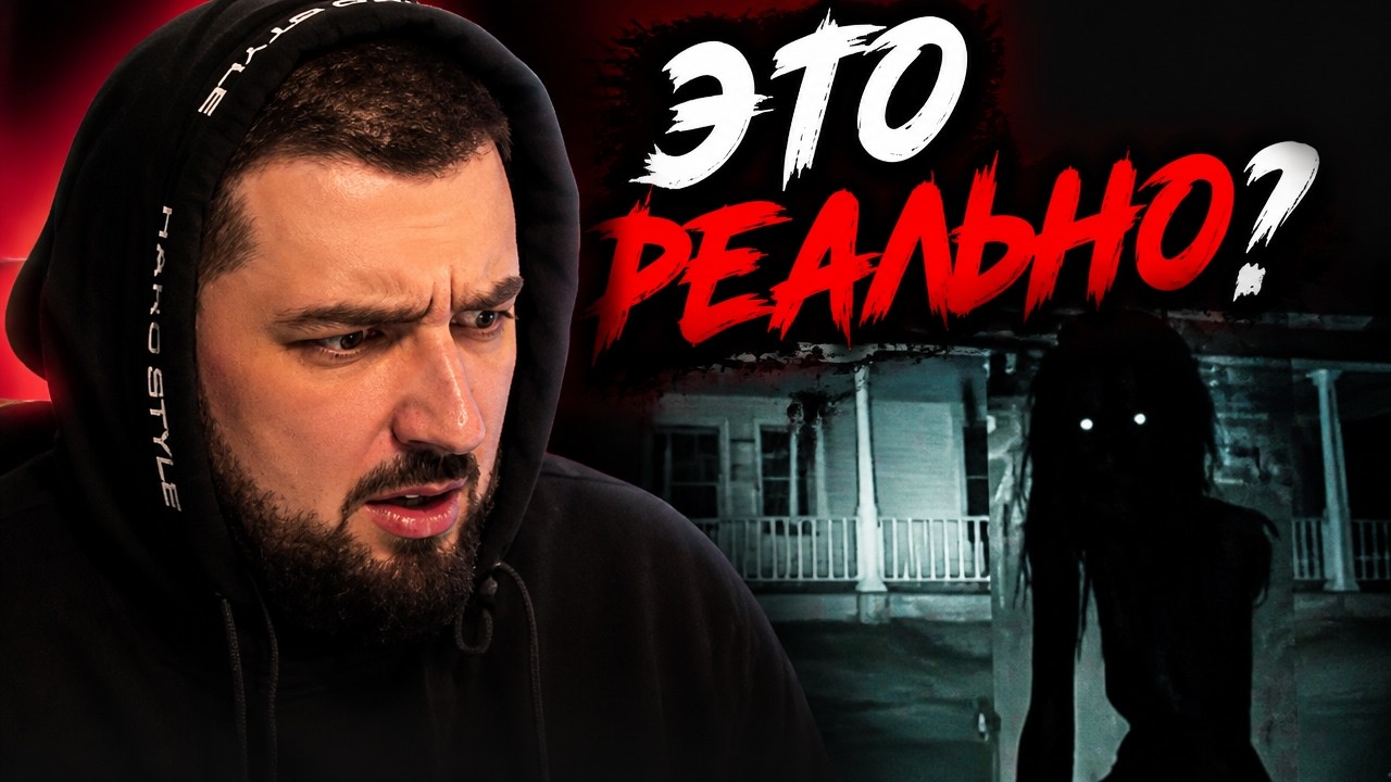Самые Ужасные Видео со Всего Мира!? #115 / Хард Плей реакция Коты Ютуберы