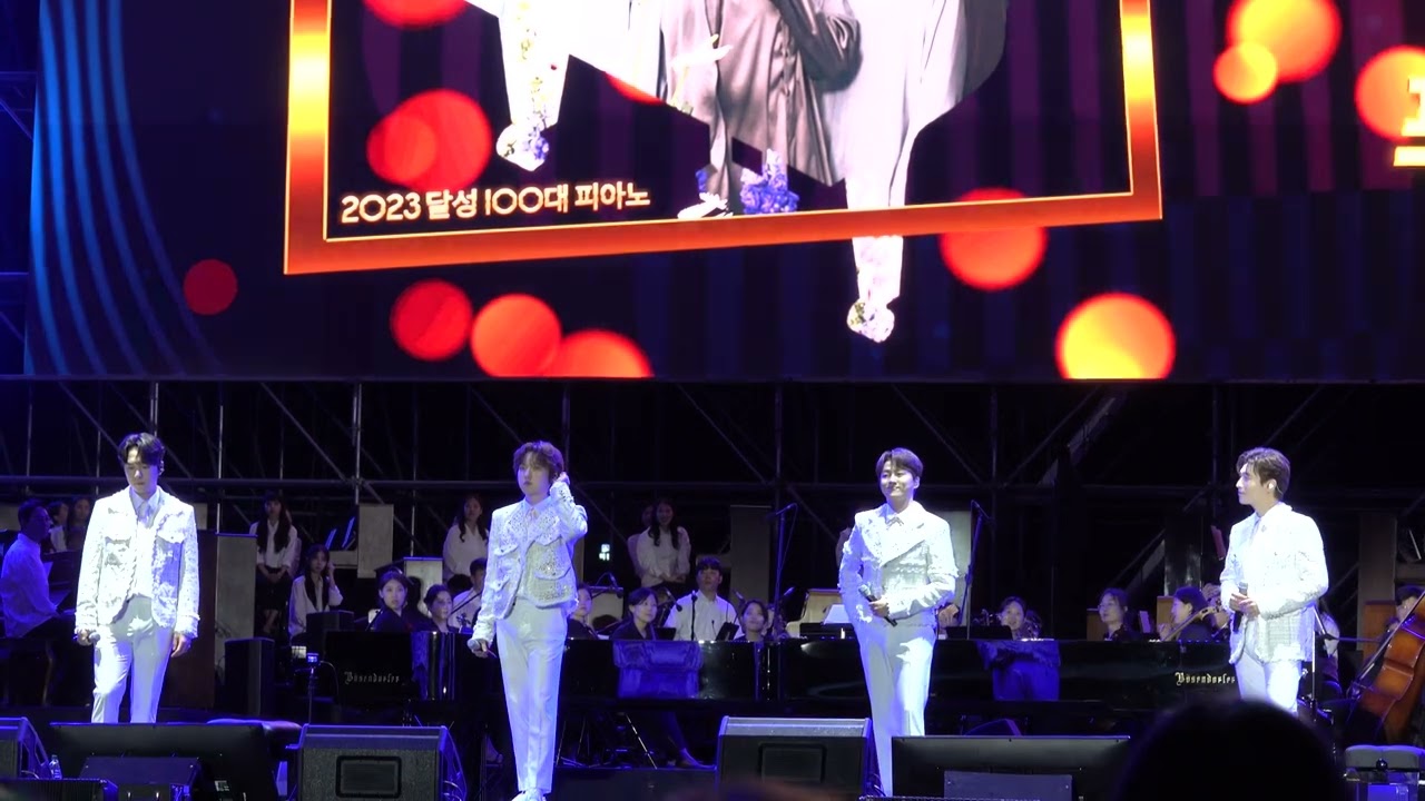 230924 White Night(백야) forestella 달성100대피아노