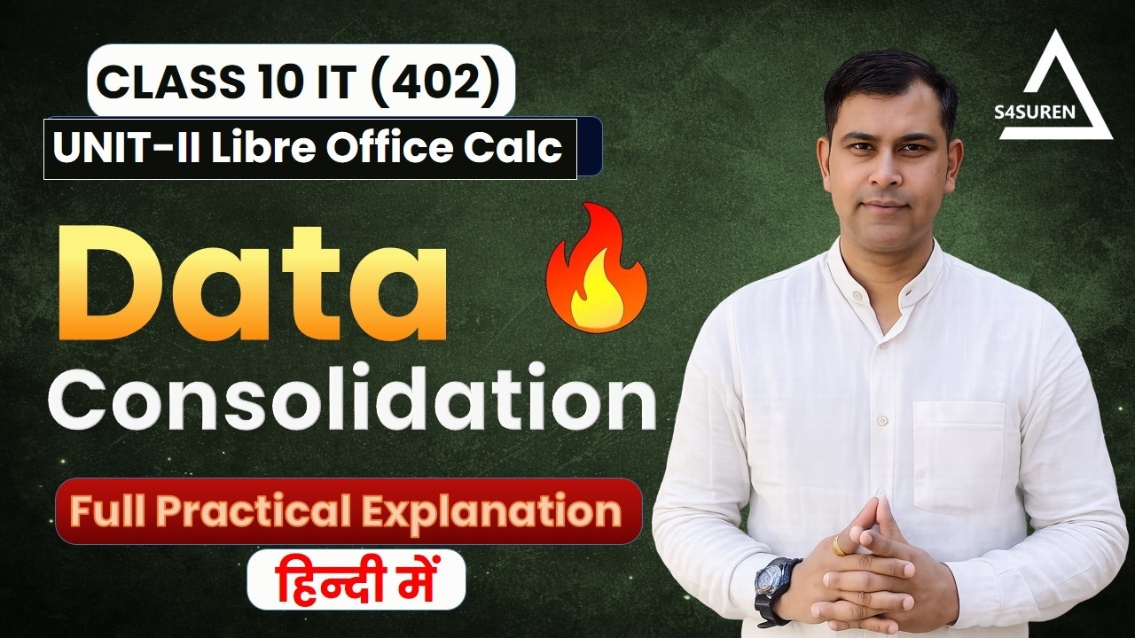 Data Consolidation in LibreOffice Calc | Class 10 IT | Electronic Spreadsheet | CBSE 402