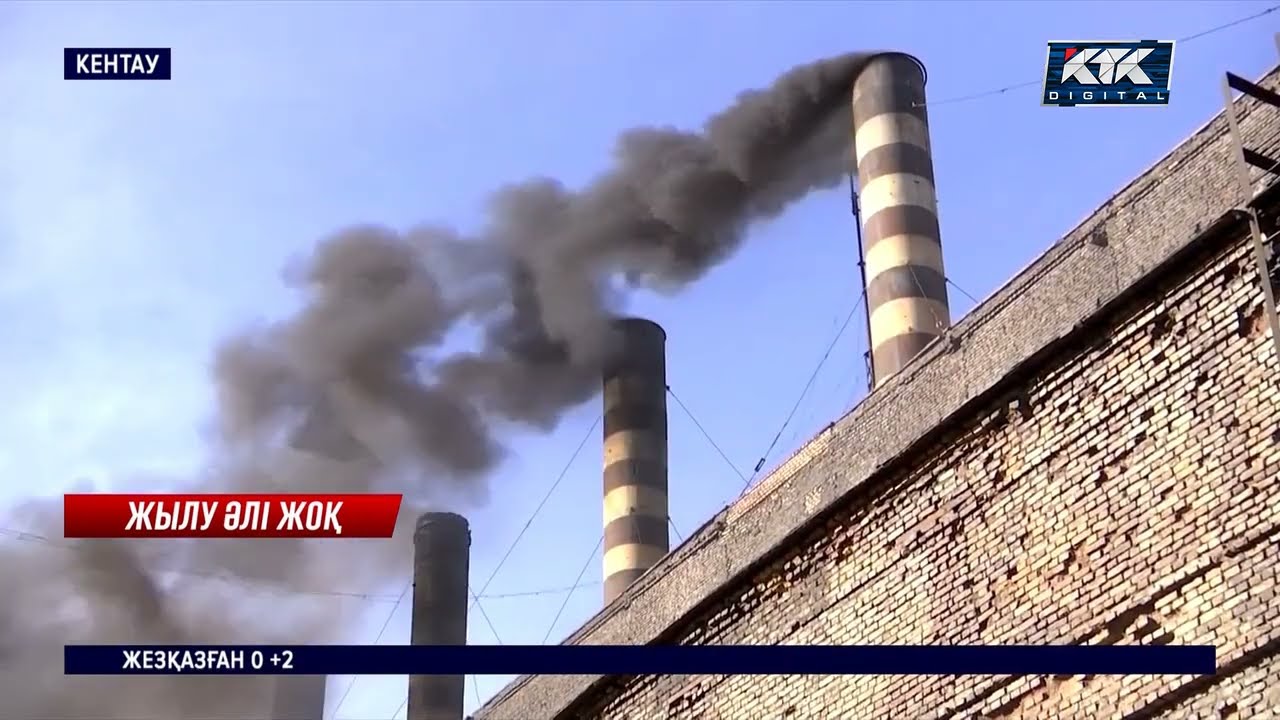 Кентулықтар әкімдікке басып кіріп, басшылардың жағасына жармасты