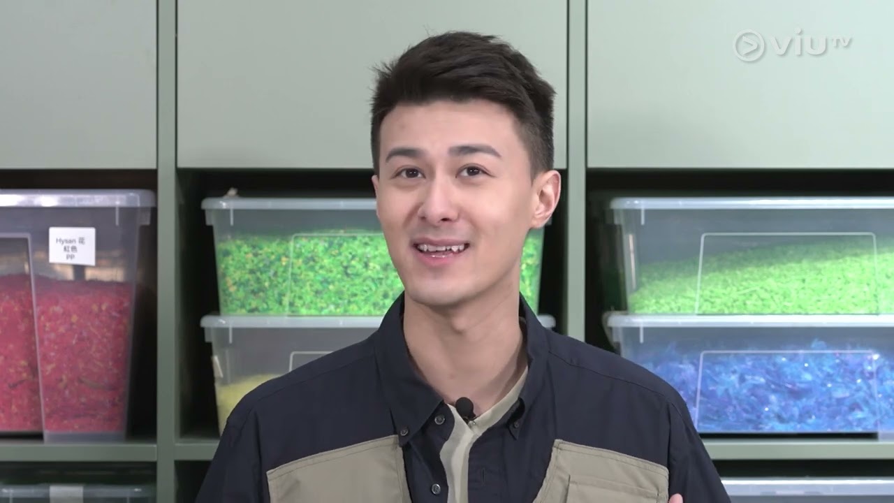 《環保發現號》 EP 75 - 膠類回收 (I)