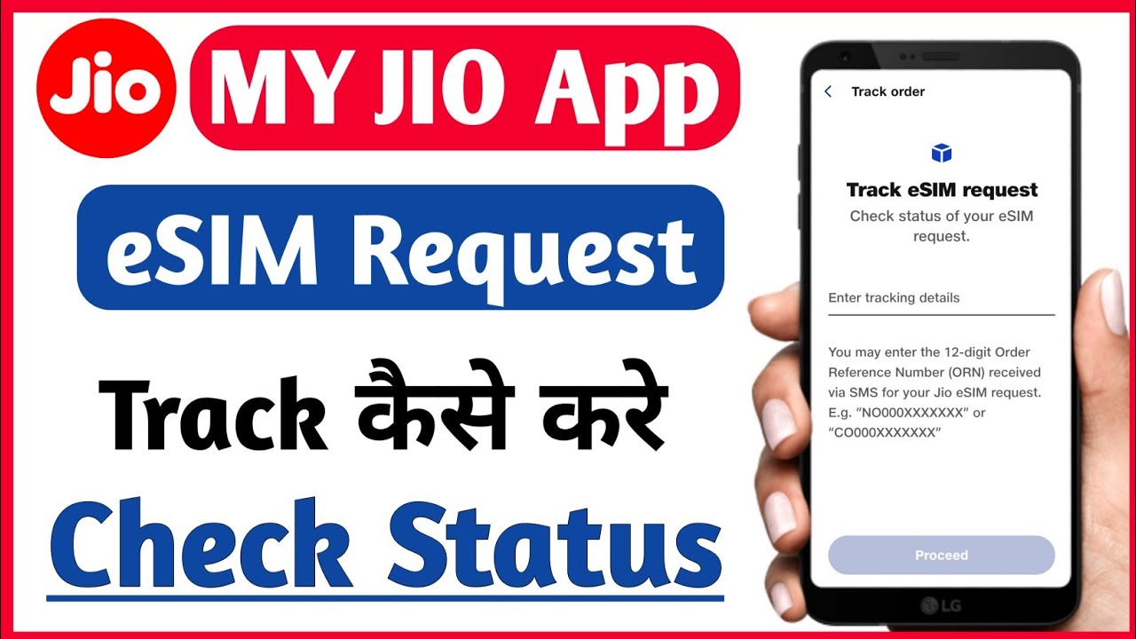 My Jio App Me eSIM Request Track Kaise Kre | How To Track eSIM Request In My Jio App | Jio Tracker