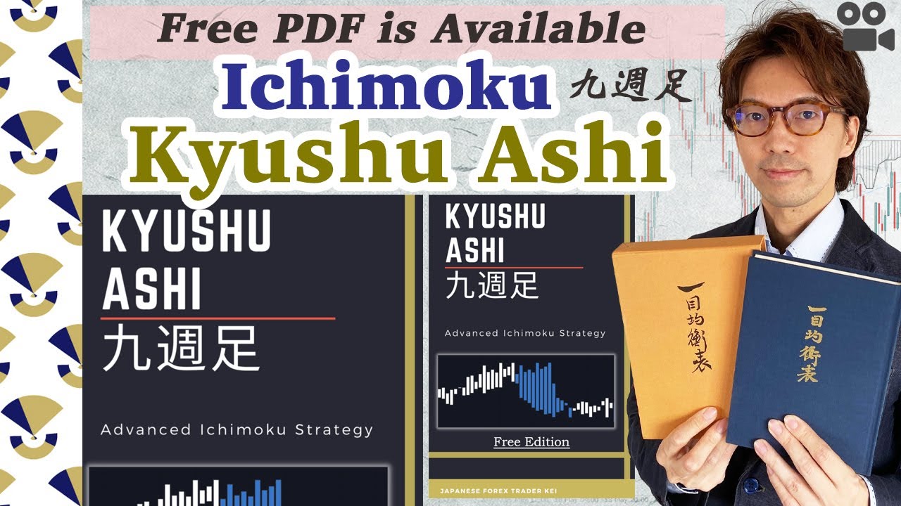 Ichimoku Kyushu Ashi Strategy / 17 June 2022