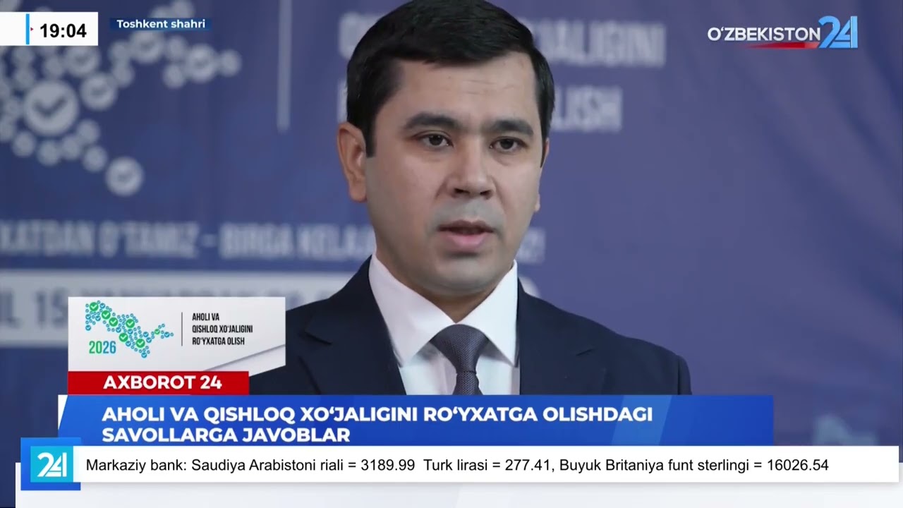 Axborot 24 | Aholi va qishloq xo‘jaligini ro‘yxatga olishdagi savollarga javoblar — mtrk.uz