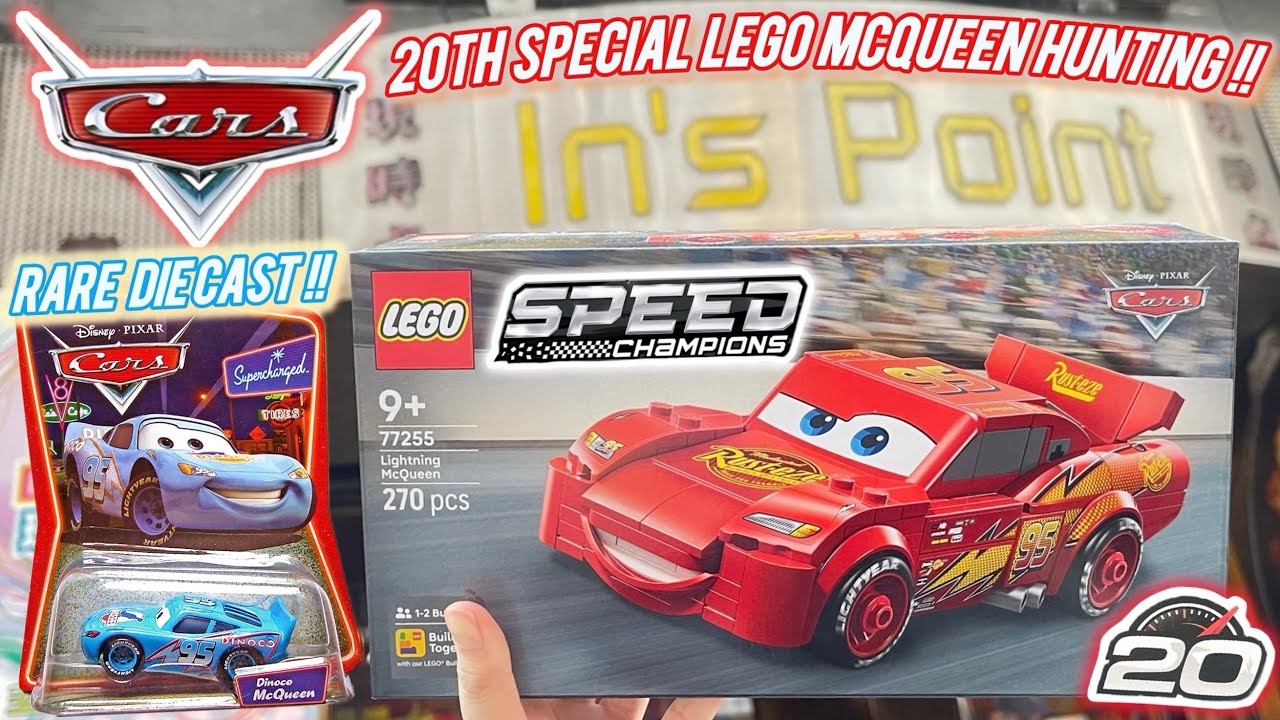 Lego Disney Pixar Cars Speed-champions Lightning McQueen‼️20th anniversary set hunting ￼in Hong Kong