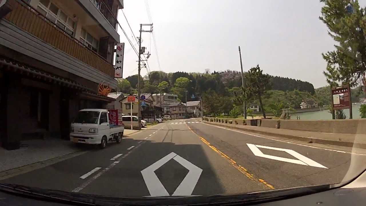 【但馬ドライブ】　竹野町切濱→フレッシュバザールトヨダ香住店