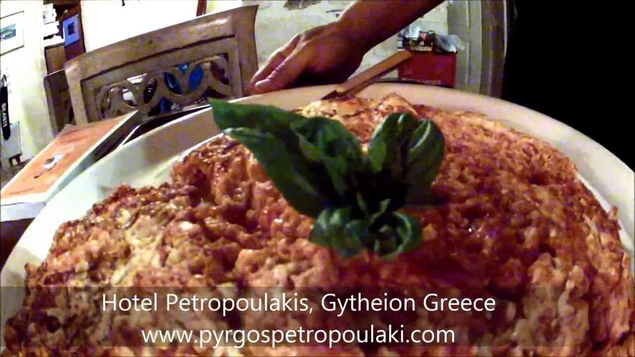 Ηοtel Petropoulakis Gytheio, Lakonia, Peloponnese, Greece
