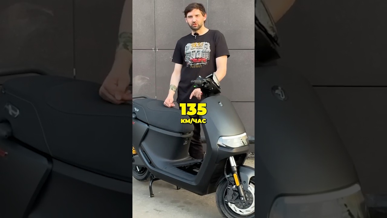 🚀Едет как мотоцикл, но не нужна регистрация и права! #электроскутер #segway #ninebot #ninebote300p