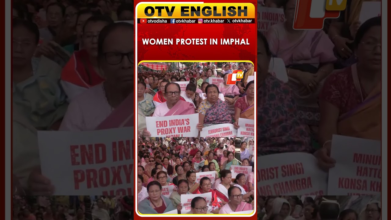 Naga And Meitei Women Protest In Imphal Manipur For Justice
