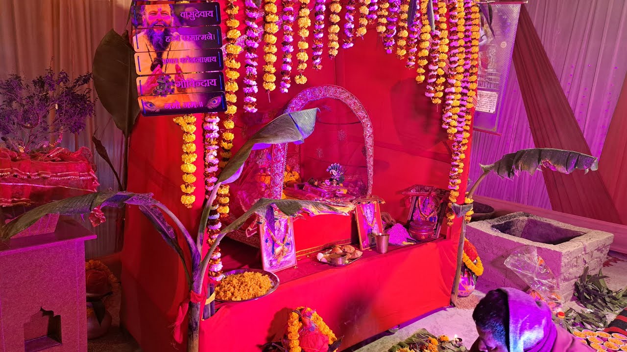 BNC. हरे राम हरे राम राम राम हरे हरे।Nandan Music। Hare Krishna hare Krishna Krishna Krishna hare 