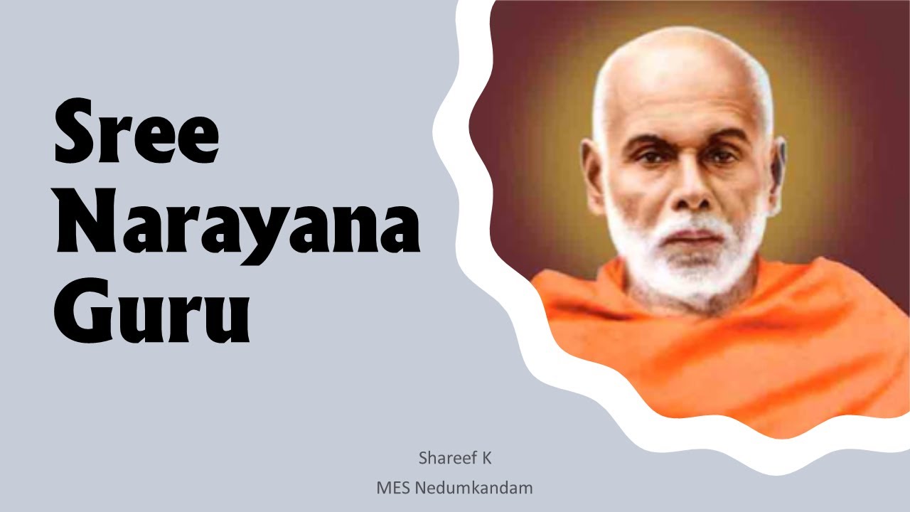 Sree Narayana Guru