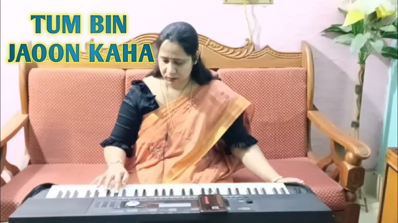 TUM BIN JAOON KAHA - INSTRUMENTAL COVER || Kishore Kumar | R.D. Burman