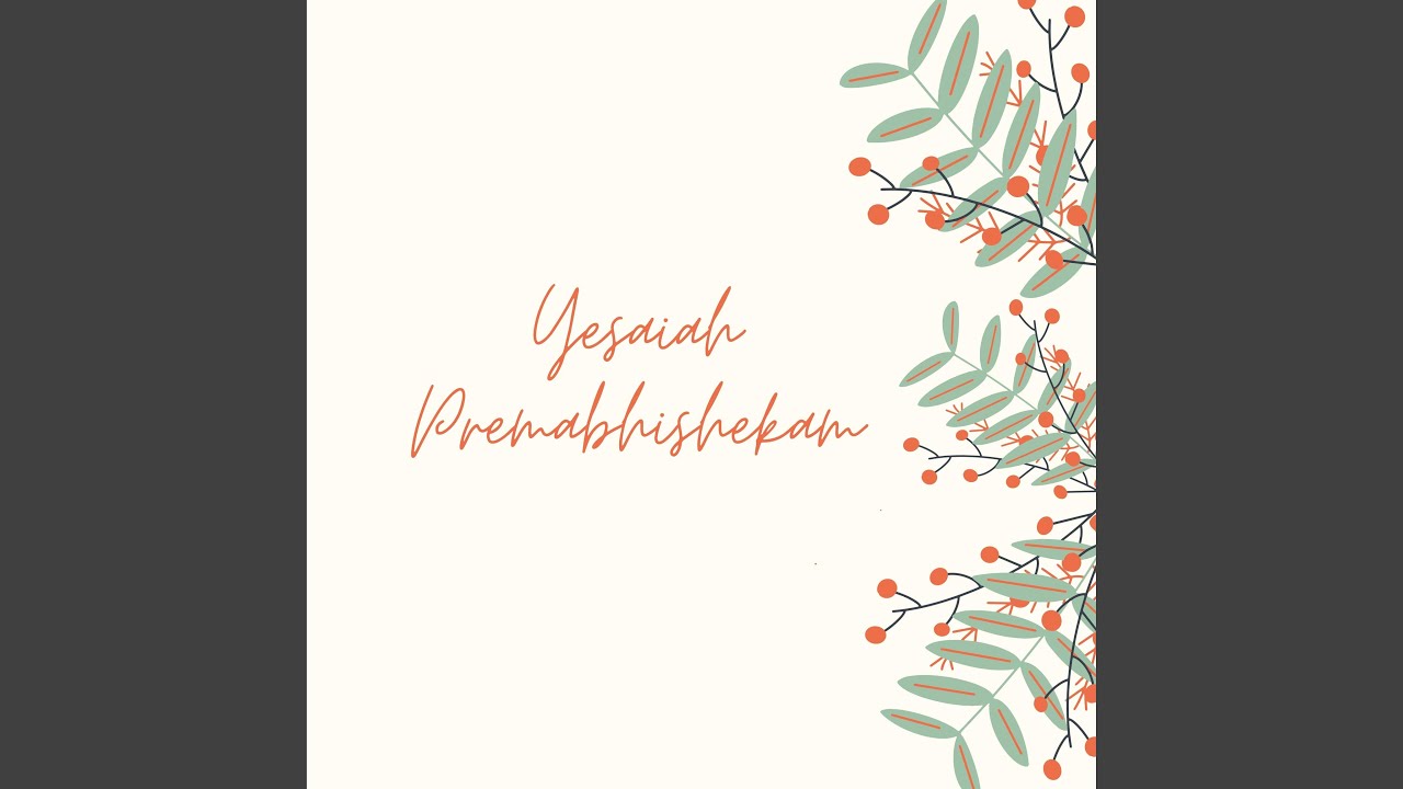 Yesaiah Nee Prema (feat. M M Srilekha)