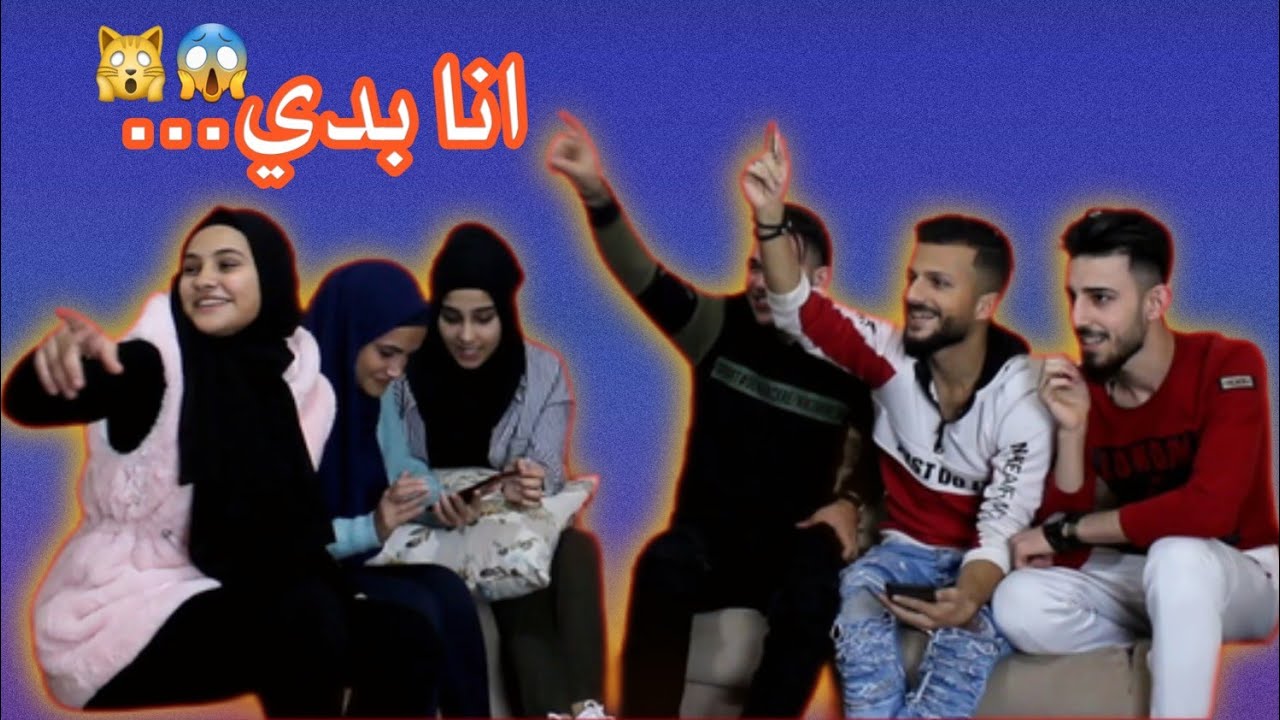 اقوى تحدي أسحب تشرب ابشع خلطه    بالعالم 🤮مع فريق لملوك