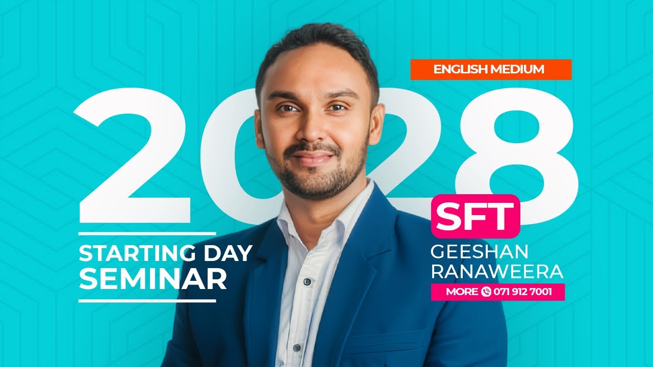 Starting Day seminar English Medium SFT