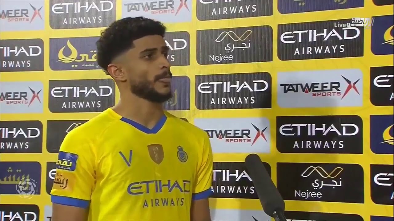 تصريح عبدالإله العمري لاعب النصر بعد مباراة القادسية ( الجولة ٤ )