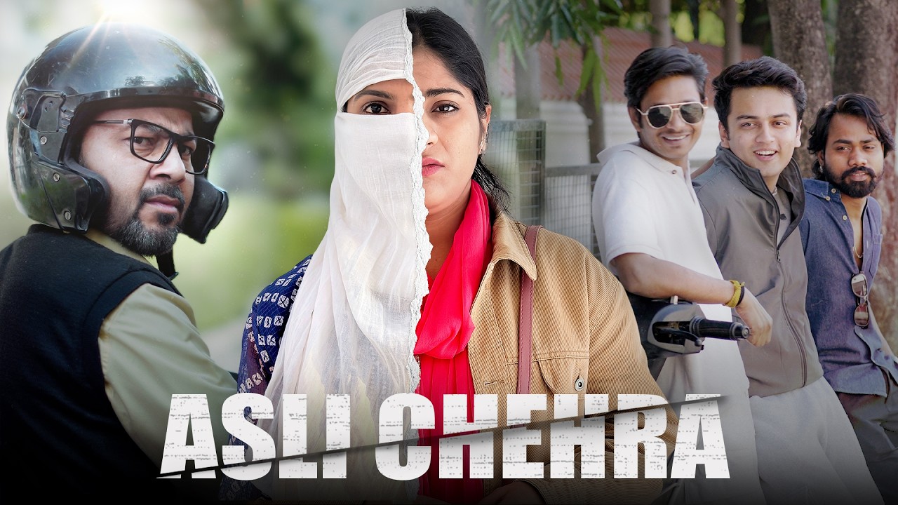 Asli Chehra | असली चेहरा |  @nazarbattub  #kuchtohlogkahenge #nazarbattu #comedydrama