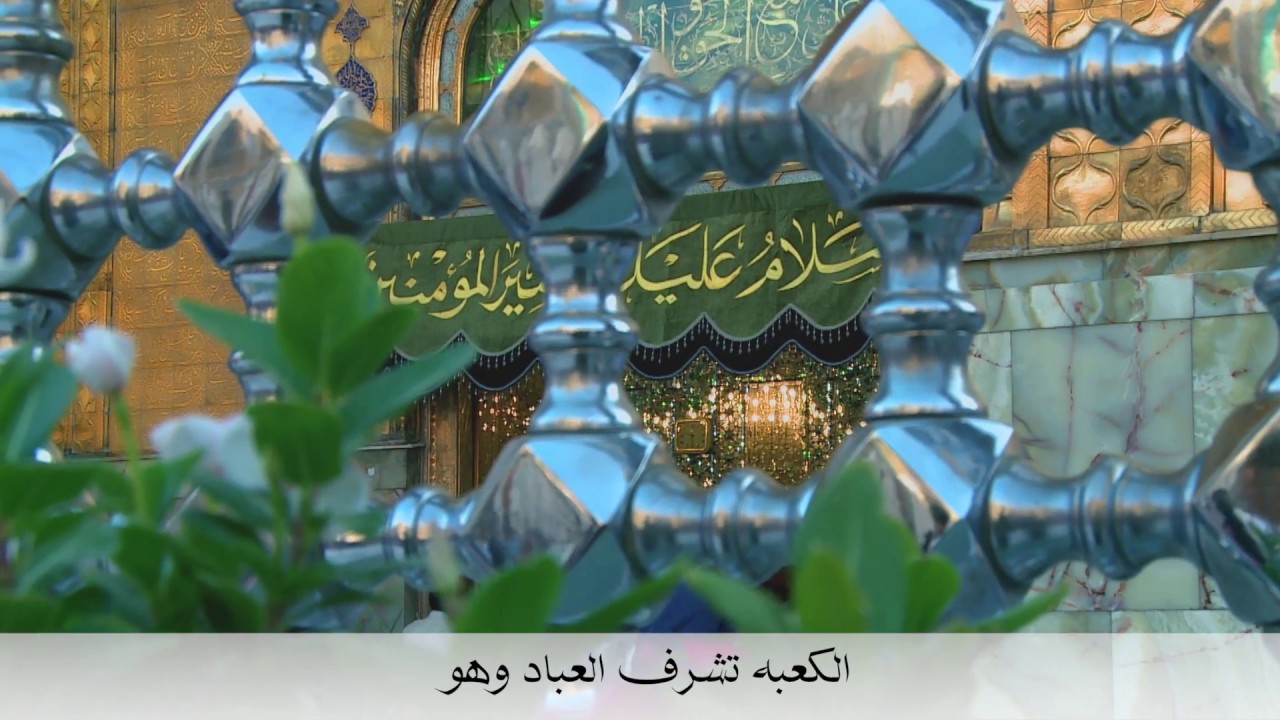 لا عذب الله - الحاج محمد الحجيرات