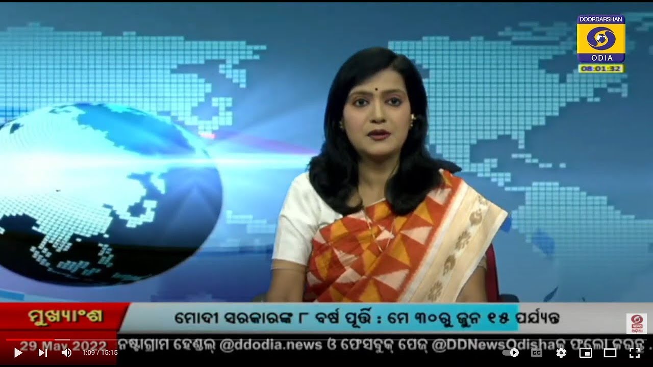 Morning News @8AM || 29 MAY 2020