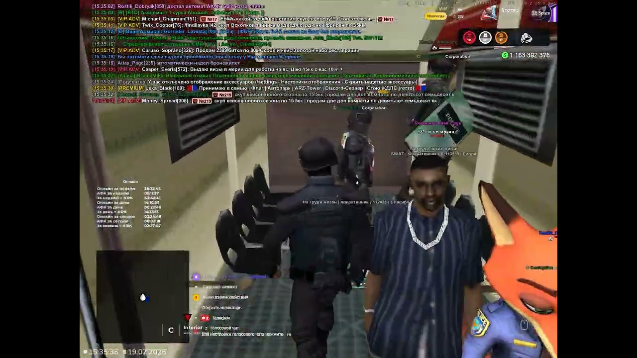 Grand Theft Auto  San Andreas 2026 02 19   15 36 26 58 DVR