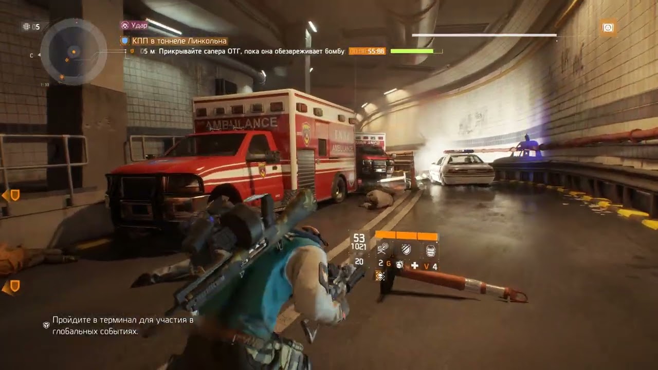 Tom Clancy's The Division - Оч. интересно, но нифига не понятно)))