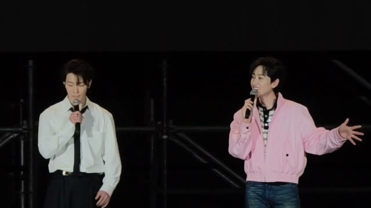 20260315 高雄櫻花季 Super Junior-D&E 完整版
