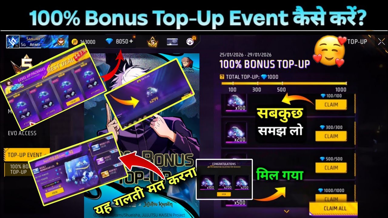 100% Bonus Topup Event Free Fire |ff New Topup Event || New Topup Event Me Diamond Kaise Milega