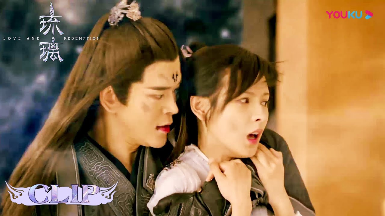 玲珑亲手手刃乌童 乌童临死前告白！| 【琉璃 Love And Redemption】| 成毅/袁冰妍/刘学义/张予曦 | 优酷 YOUKU