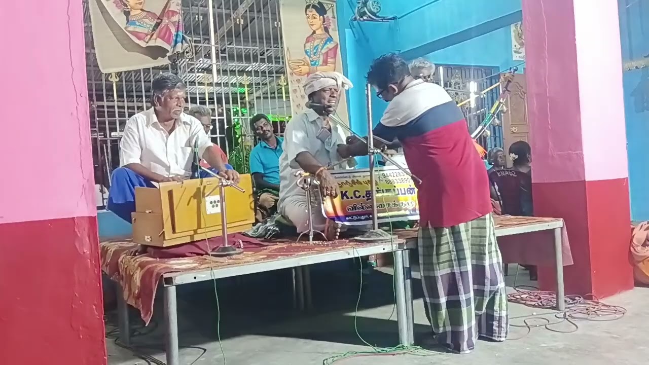 KC தங்கப்பன் அவர்கள் வில்லிசை காட்டுப்புதூர் மங்களம் வாழ்த்து பாடல் ஶ்ரீ குலசேகர நங்கை அம்மன் கோவில்