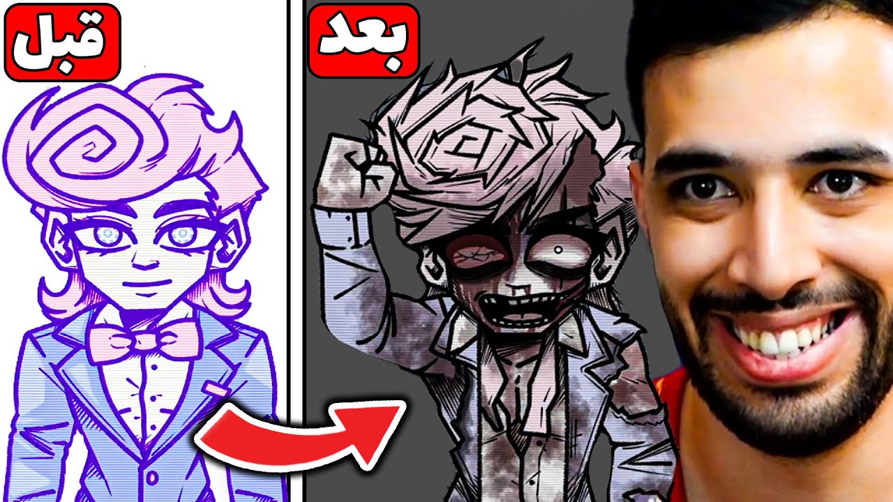 بازم باید به این مرد آسیب بزنم تا پولدار بشم😈 + تمام پایان ها (پول خونی 2)