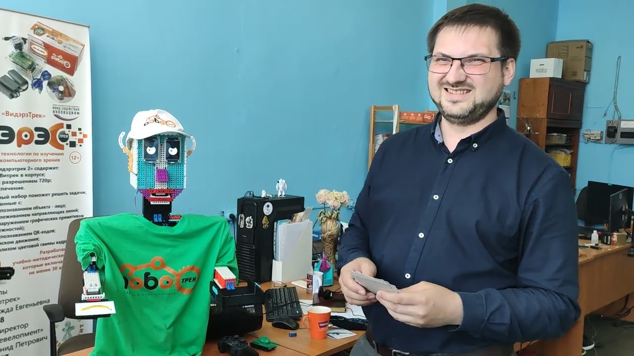 Робот Анатолий с искусственным интеллектом