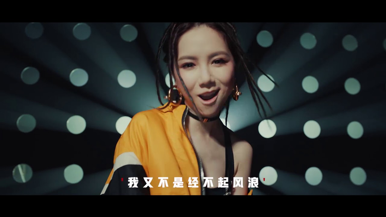 中国新说唱 ：邓紫棋真的会rap！用原创歌词正面回应质疑