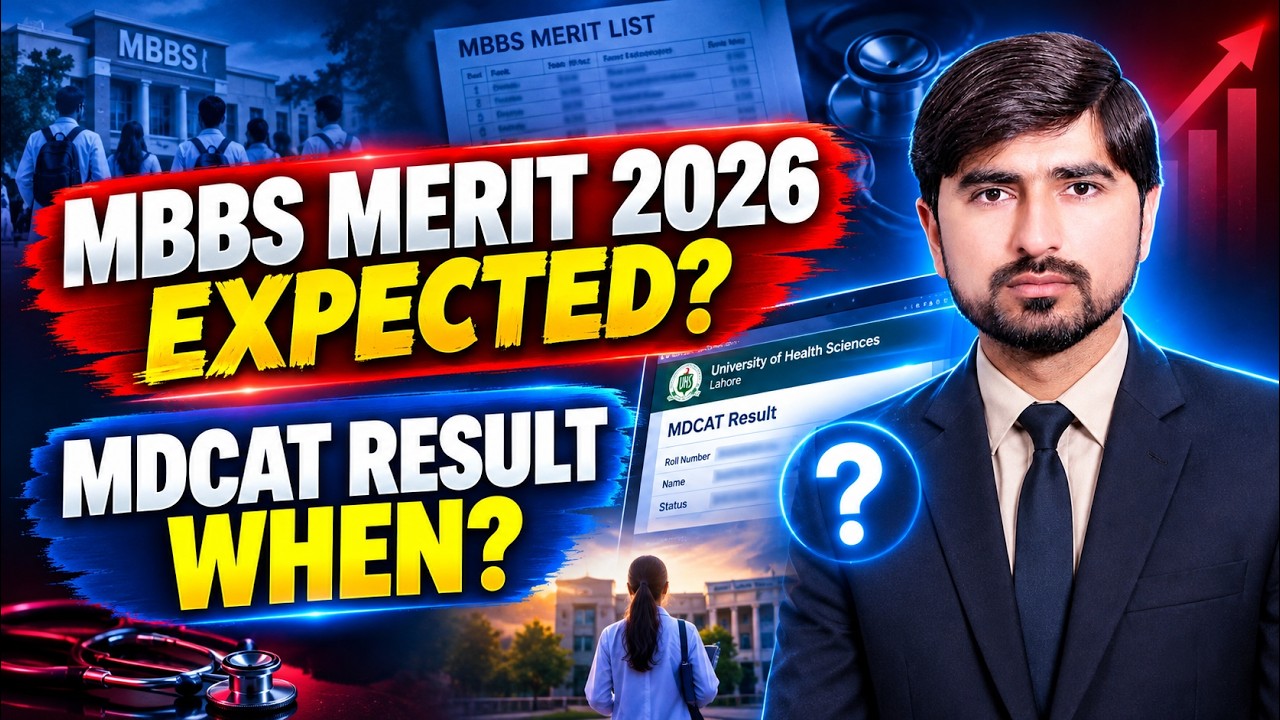 MBBS merit 2026 merit expected l UHS result declaration l UHS result And merit prediction