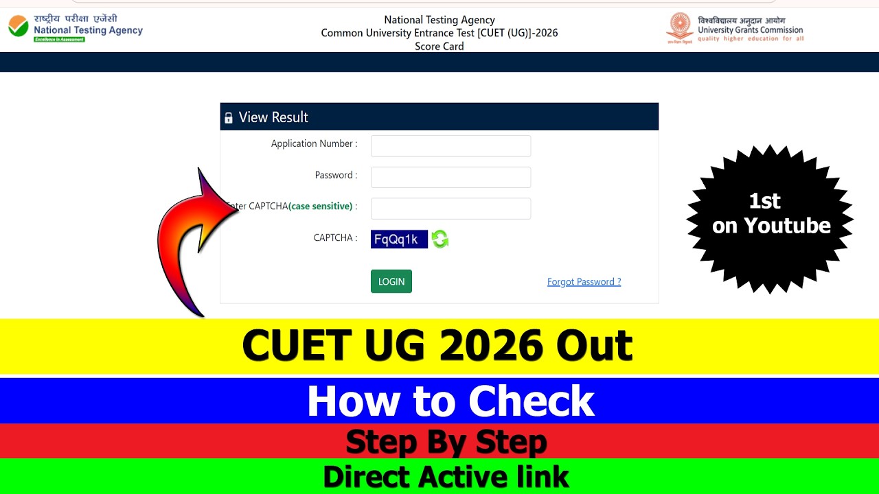 Big Update CUET UG 2026 Results Out 🔥| Direct Active Link | How to Dowload | Step by Step